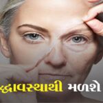 40 વર્ષની ઉંમર પછી ફિટ રહેવા માટે તમારા આહારમાં આ 5 ખોરાકનો સમાવેશ કરો...