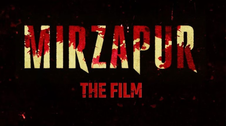 Mirzapur The Film: 'ભોકાલ પણ મોટો હશે અને પરદો પણ', સિરીઝ પછી 'મિર્ઝાપુર' ફિલ્મના રૂપમાં આવી રહી છે