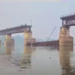 Ganga Bridge Collapse: કાનપુરમાં 150 વર્ષ જૂનો પુલ ગંગા નદીમાં પડ્યો, અંગ્રેજોએ આ પુલ પરથી ક્રાંતિકારીઓ પર ગોળીબાર કર્યો હતો; જાણો આ પુલનો ઈતિહાસ