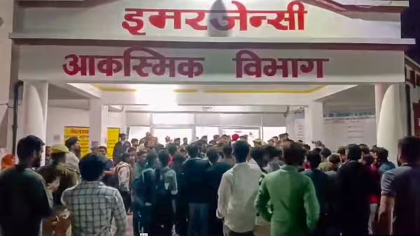 Jhansi Medical College Fire: નર્સે દીવાસળી સળગાવી અને વોર્ડમાં આગ લાગી, 10 બાળકોના કરુણ મોત અને અગ્નિશામક સિલિન્ડર 4 વર્ષથી એક્સપાયર હતું