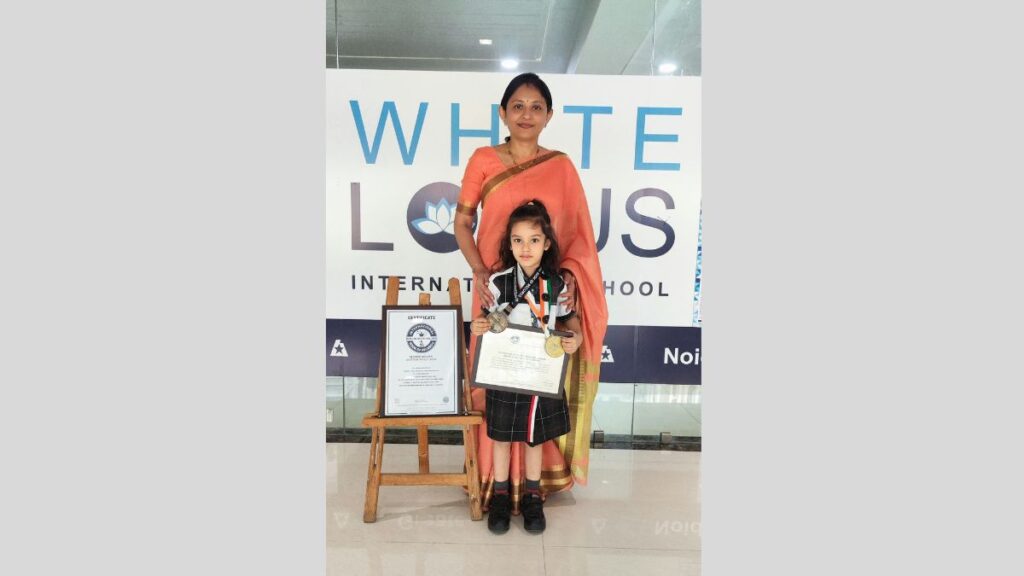 White Lotus International School