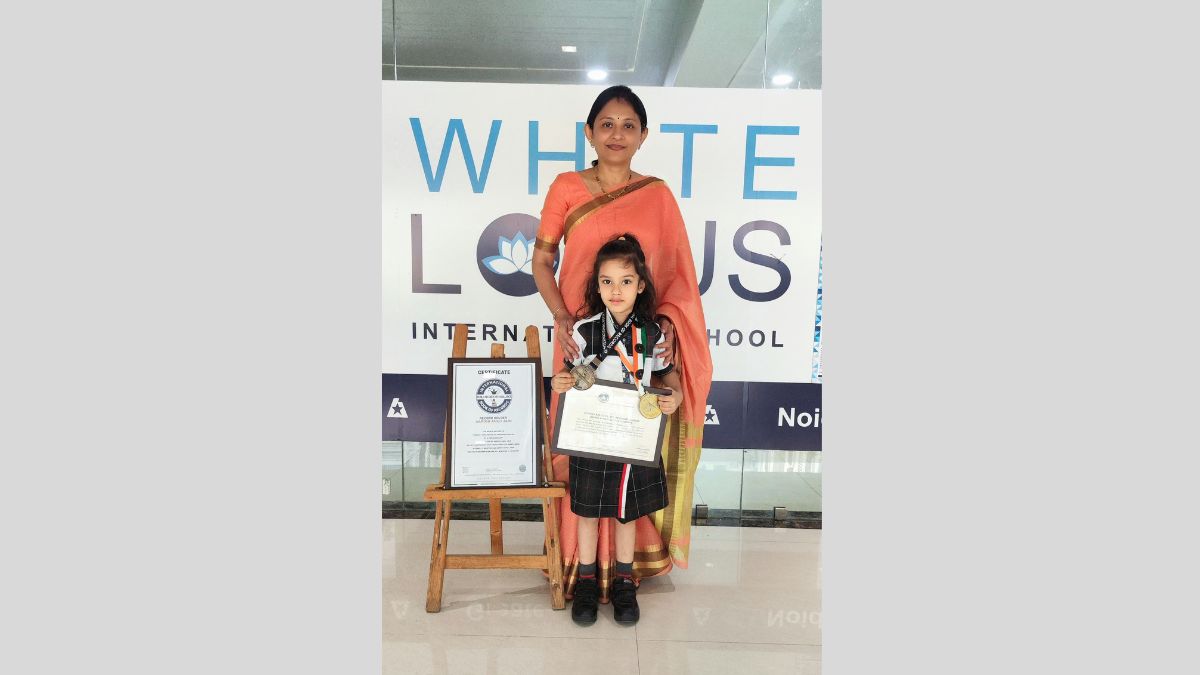 White Lotus International School