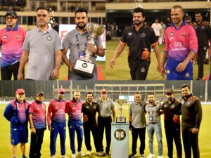 The Big Cricket League Had A Grand Opening Ceremony At The Lalbhai Contractor Stadium Surat