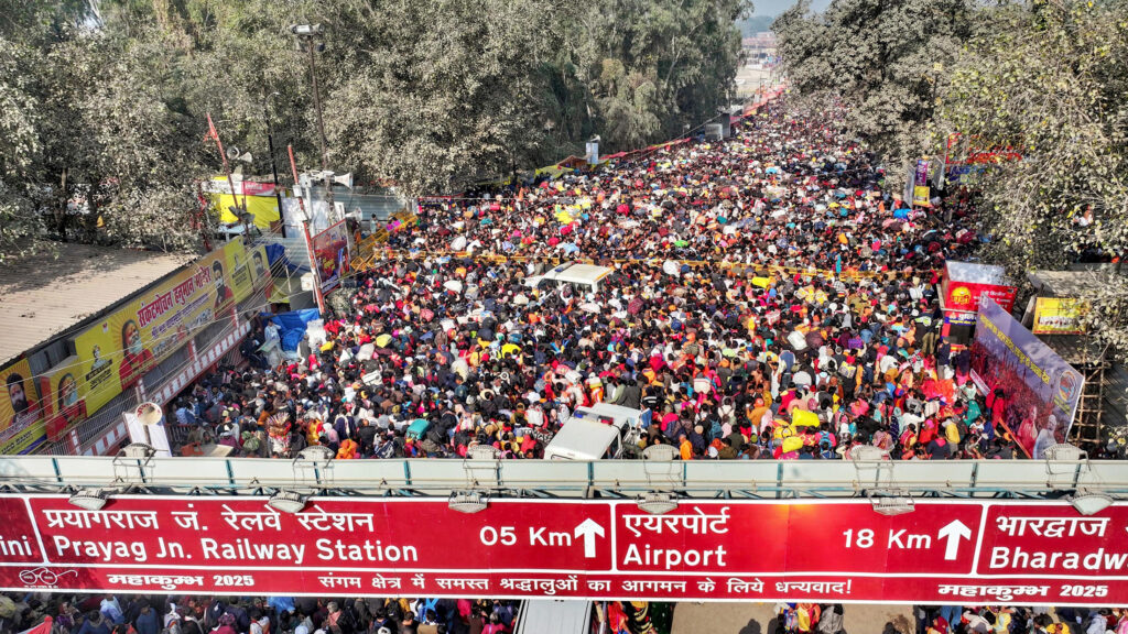 Mahakumbh: પ્રયાગરાજમાં મહાકુંભ માટે અલગ જિલ્લો કેમ બનાવવામાં આવ્યો, જાણો સુરક્ષા માટે શું તૈયારીઓ કરવામાં આવી છે