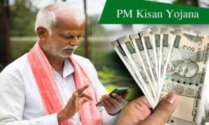 PM Kisan Yojana: મહિનાના ૧૯ દિવસ વીતી ગયા, ૨૦મો હપ્તો ક્યારે જારી થઈ શકે છે?