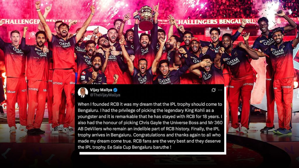 જ્યારે વિજય માલ્યાએ RCB ને તેમની જીત પર અભિનંદન આપ્યા, ત્યારે લોકોએ કહ્યું - શ્રેય ન લો, પૈસા પાછા આપો!