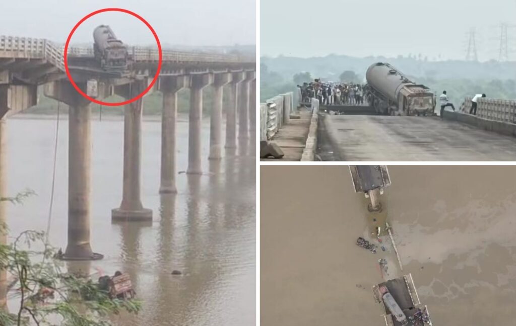 આણંદ વડોદરાને જોડતો ગંભીરા પુલ (Gambhira Bridge) તૂટ્યો, અનેક વાહનો પડી ગયા, ટેન્કર લટક્યું, 9ના મોત, મૃત્યુઆંક વધવાની શક્યતા