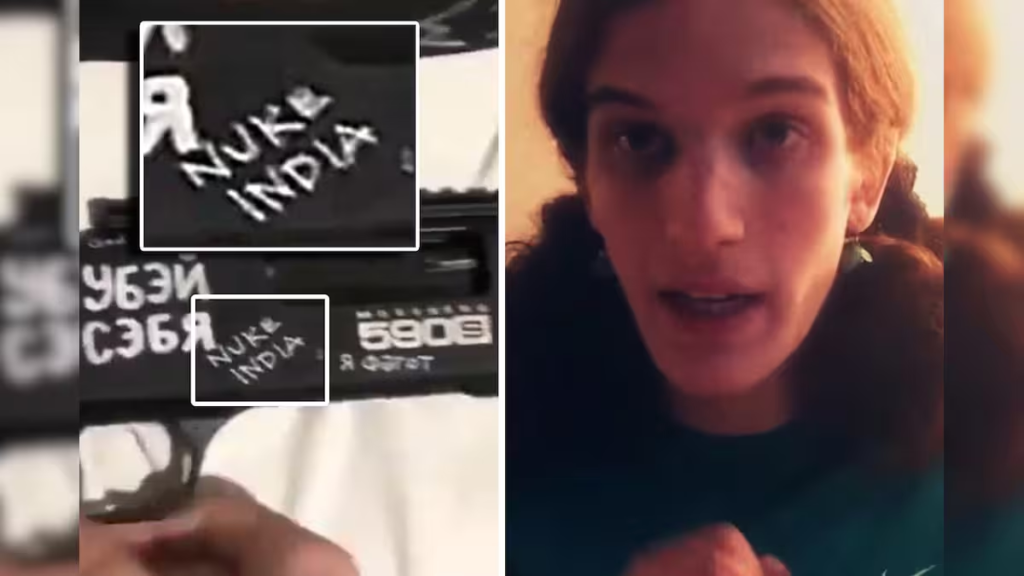 Minneapolis Shooting: 'ભારત પર પરમાણુ બોમ્બ ફેંકો', અમેરિકન સ્કૂલના હુમલાખોરની બંદૂક પર ચોંકાવનારી વાત લખેલી, ટ્રમ્પનો પણ ઉલ્લેખ