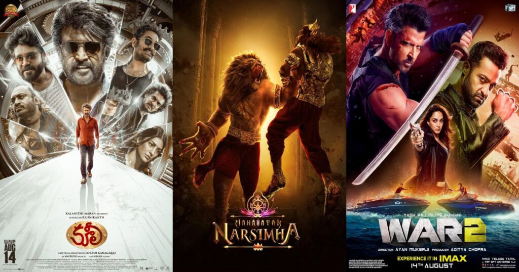 Sunday Box Office: કઈ ફિલ્મે ઘણી કમાણી કરી, કઈ પાછળ રહી ગઈ? સિનેમાઘરોમાં ચાલી રહેલી બધી ફિલ્મો (Movies) નું કલેક્શન જાણો