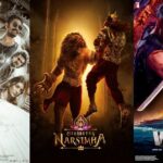Sunday Box Office: કઈ ફિલ્મે ઘણી કમાણી કરી, કઈ પાછળ રહી ગઈ? સિનેમાઘરોમાં ચાલી રહેલી બધી ફિલ્મો (Movies) નું કલેક્શન જાણો