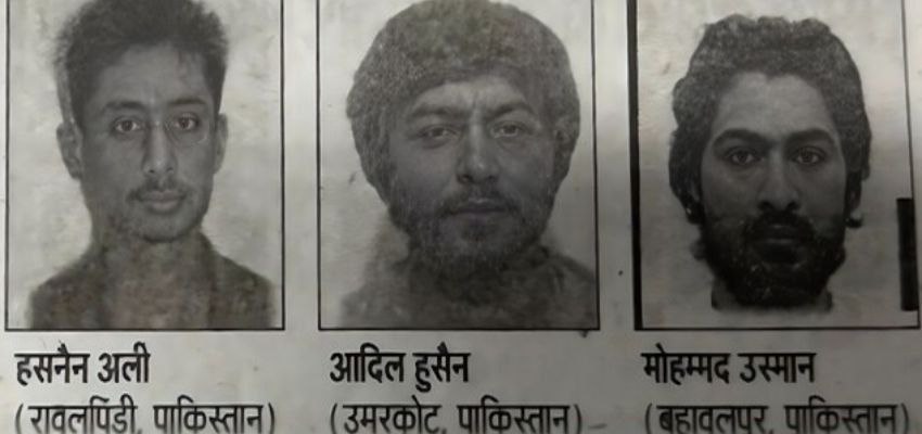 Bihar Terrorist: બિહારમાં ઘુસેલા જૈશના 3 આતંકવાદીઓ કોણ છે? તેઓ નેપાળ થઈને કેમ આવ્યા, શું પ્રવેશ ખૂબ જ સરળ છે ? 