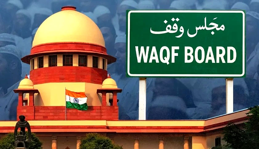 વકફ (Waqf) કાયદો અકબંધ, 3 સભ્યો બિન-મુસ્લિમ હોઈ શકે છે, પરંતુ 5 વર્ષની શરત ફગાવી... SC એ કેટલીક કલમો પર સ્ટે મૂક્યો