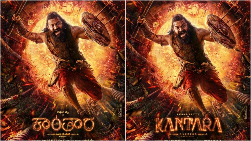 'Kantara: Chapter 1' 30 દેશોમાં રિલીઝ થવા માટે માત્ર 15 દિવસ બાકી છે, પરંતુ ટ્રેલર હજુ સુધી આવ્યું નથી... શું ફિલ્મ મુલતવી રાખવામાં આવશે?