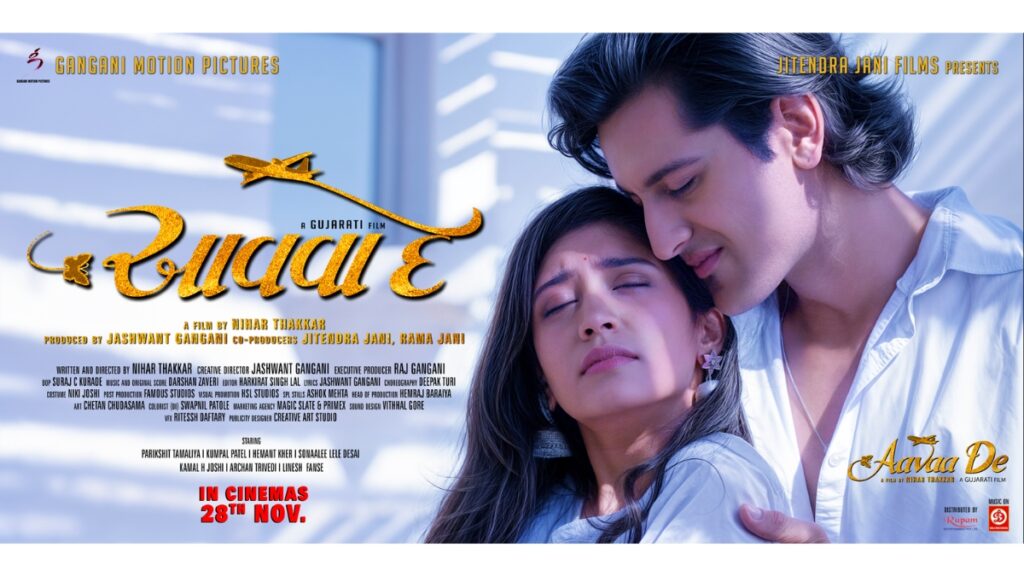 PNN 2025 11 24T144928.396