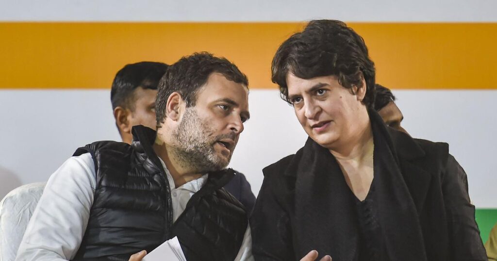 શું કોંગ્રેસે (Congress) પોતાનો પીએમ ઉમેદવાર બદલ્યો? રાહુલ ગાંધી નહીં, હવે આ નેતા ચહેરો છે! સાંસદના નિવેદનથી ખળભળાટ મચી ગયો 