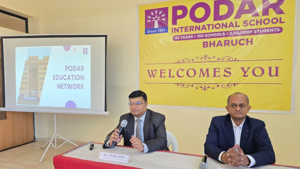 podar image