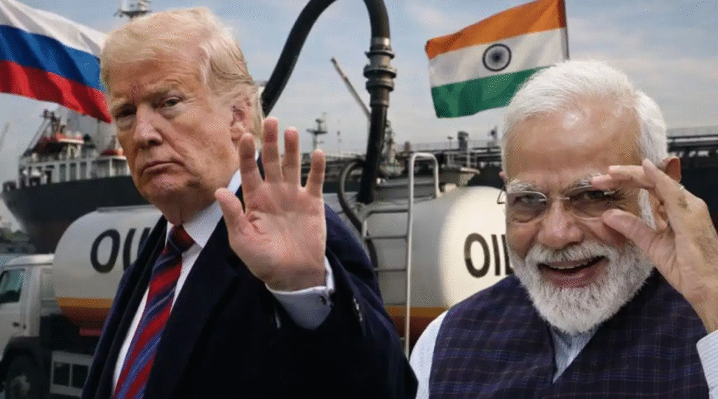 India નમશે નહીં: અમેરિકાની છૂટછાટ સમાપ્ત થયા પછી પણ રશિયન તેલ ખરીદવાનું ચાલુ રાખશે; LPG પણ આયાત કરશે