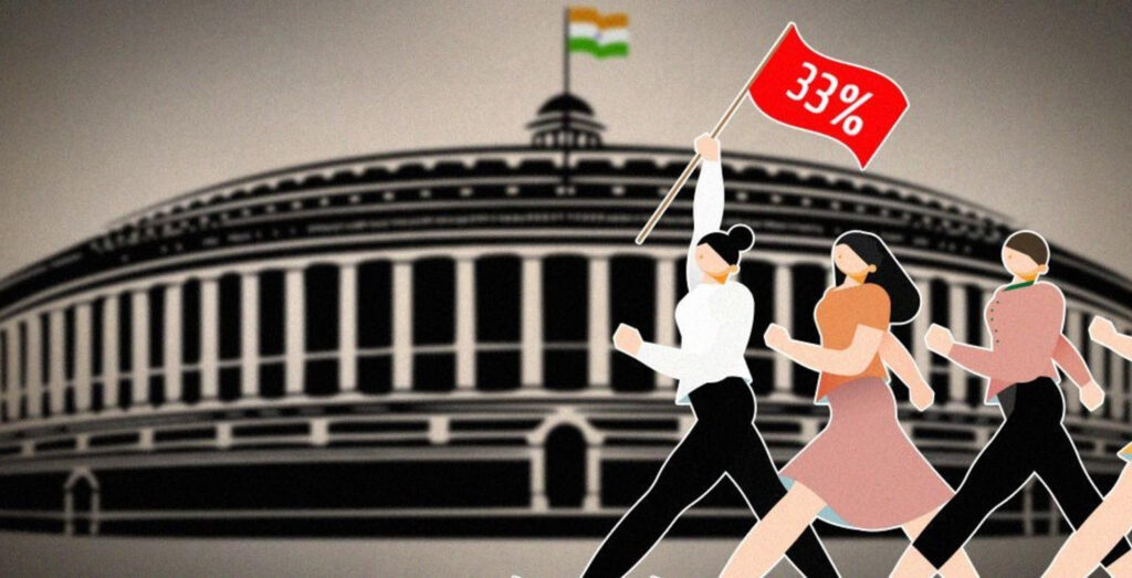 Women Reservation Bill: જો મહિલા અનામત અને સીમાંકન બિલ પસાર થઈ જાય, તો પણ અવરોધો ક્યાં ઉભા થઈ શકે છે?