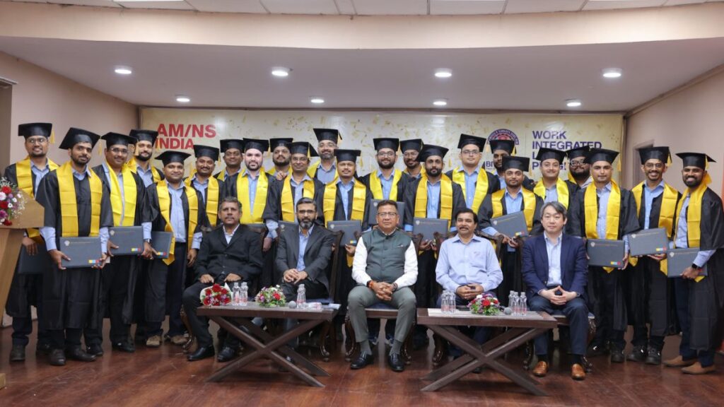 AMNS India