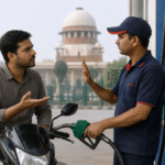 પેટ્રોલ -ડીઝલ (Petrol)નહીં મળે જો વીમો નહીં હોય! સુપ્રીમ કોર્ટના નવા આદેશથી વાહનચાલકો માટે બદલાશે નિયમો